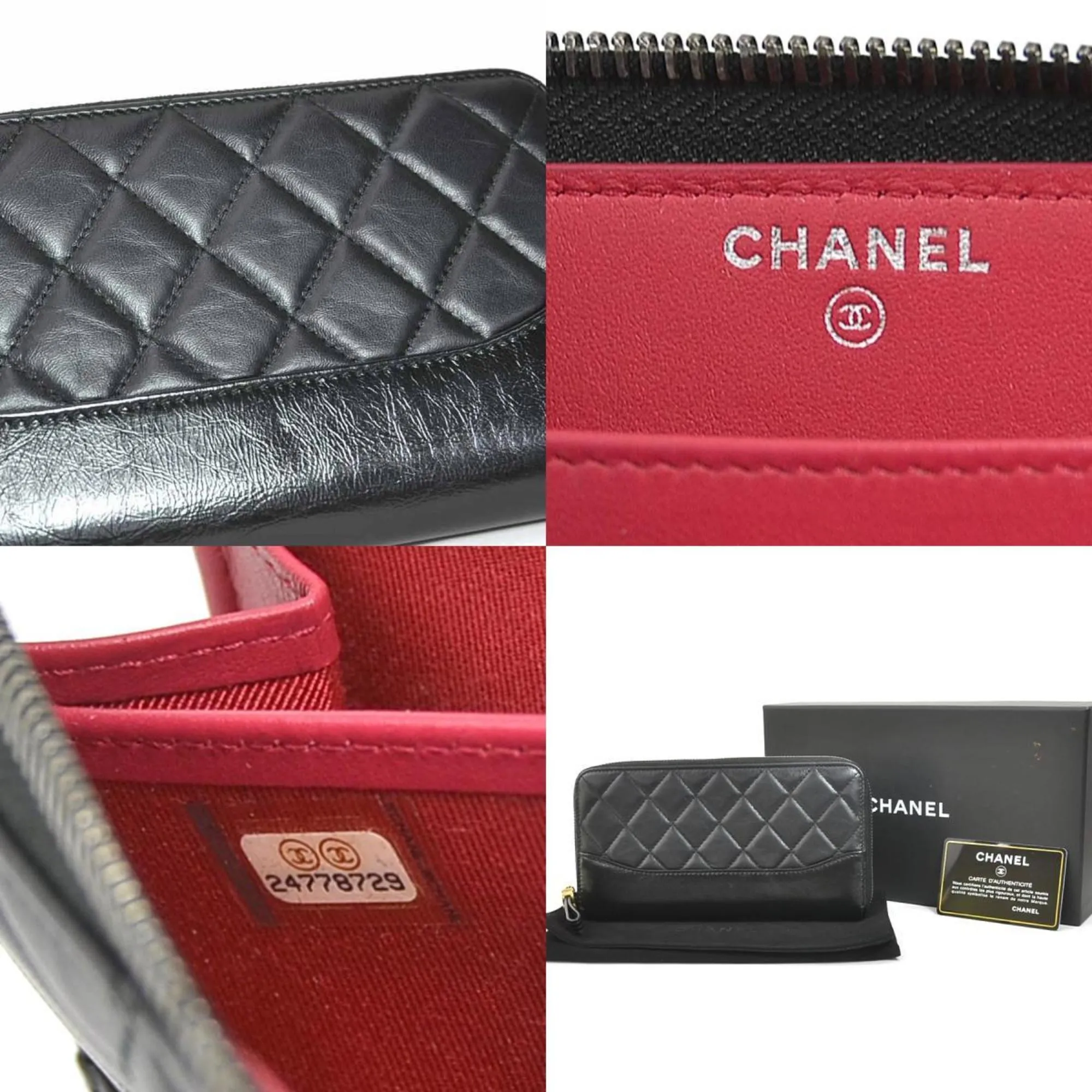 CHANEL Round Zipper Long Wallet Leather Black Women's A84388 99553a
