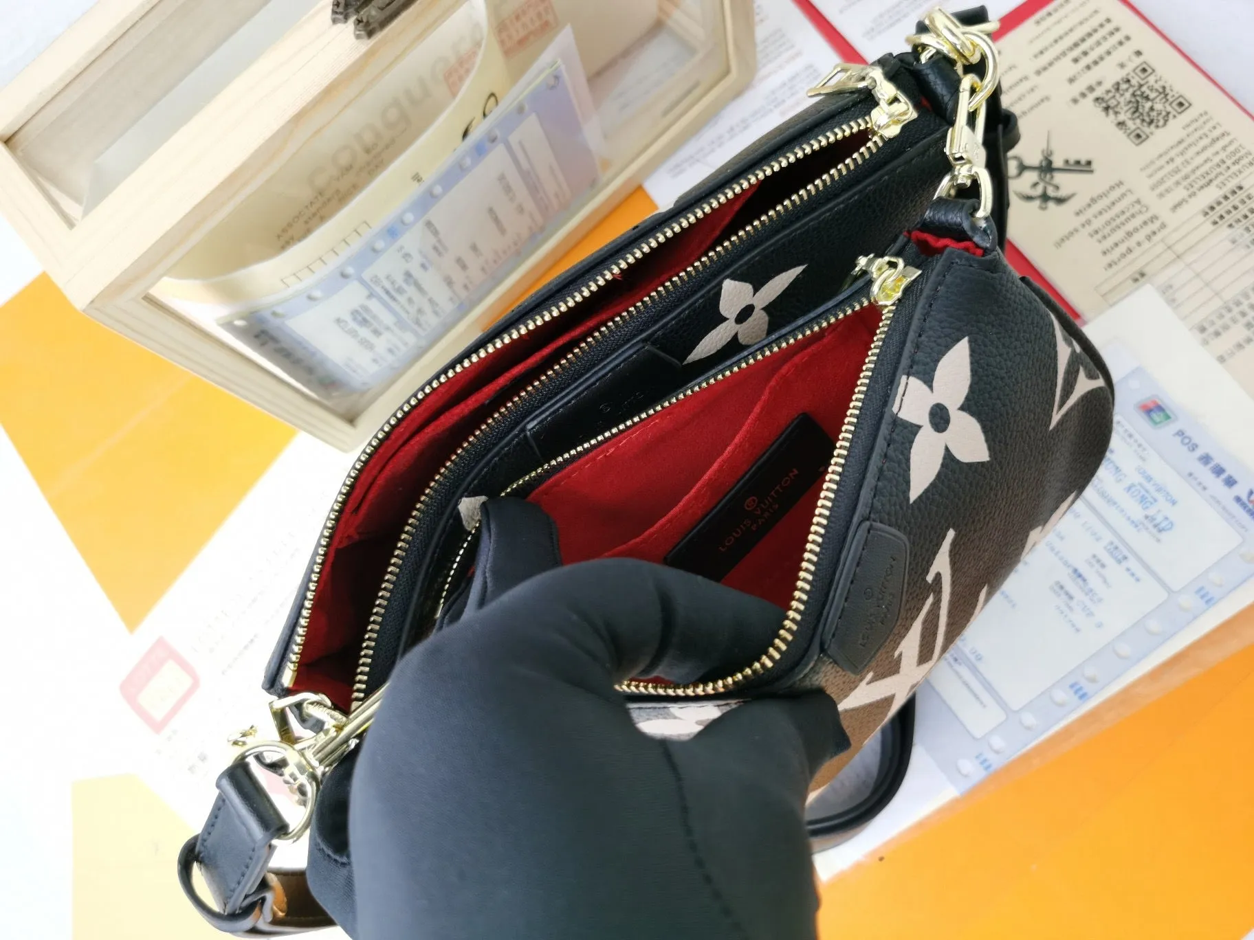 LB688 Multi Pochette Accessoires / 9.8 x 5.7 x 1.8 inches