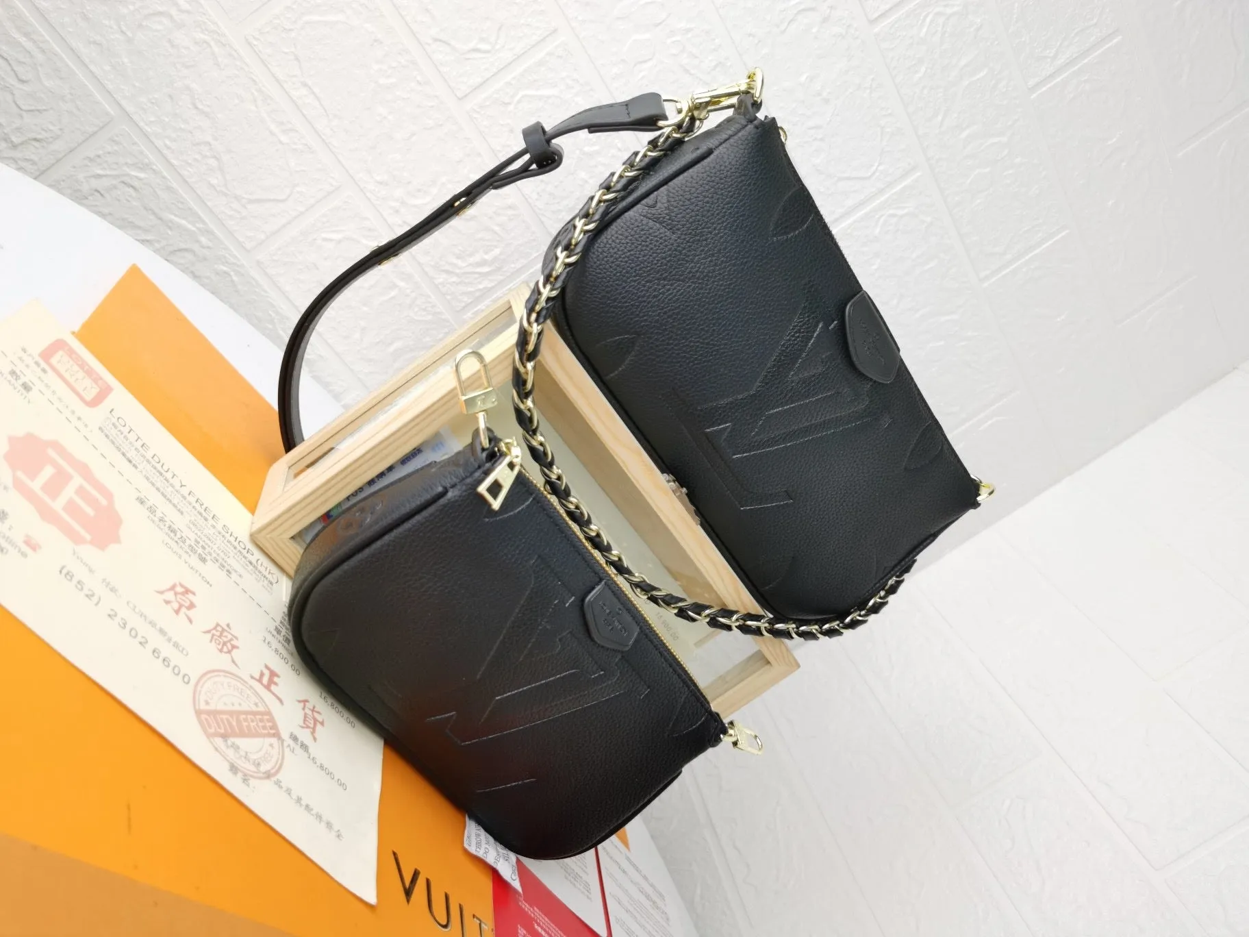 LB688 Multi Pochette Accessoires / 9.8 x 5.7 x 1.8 inches