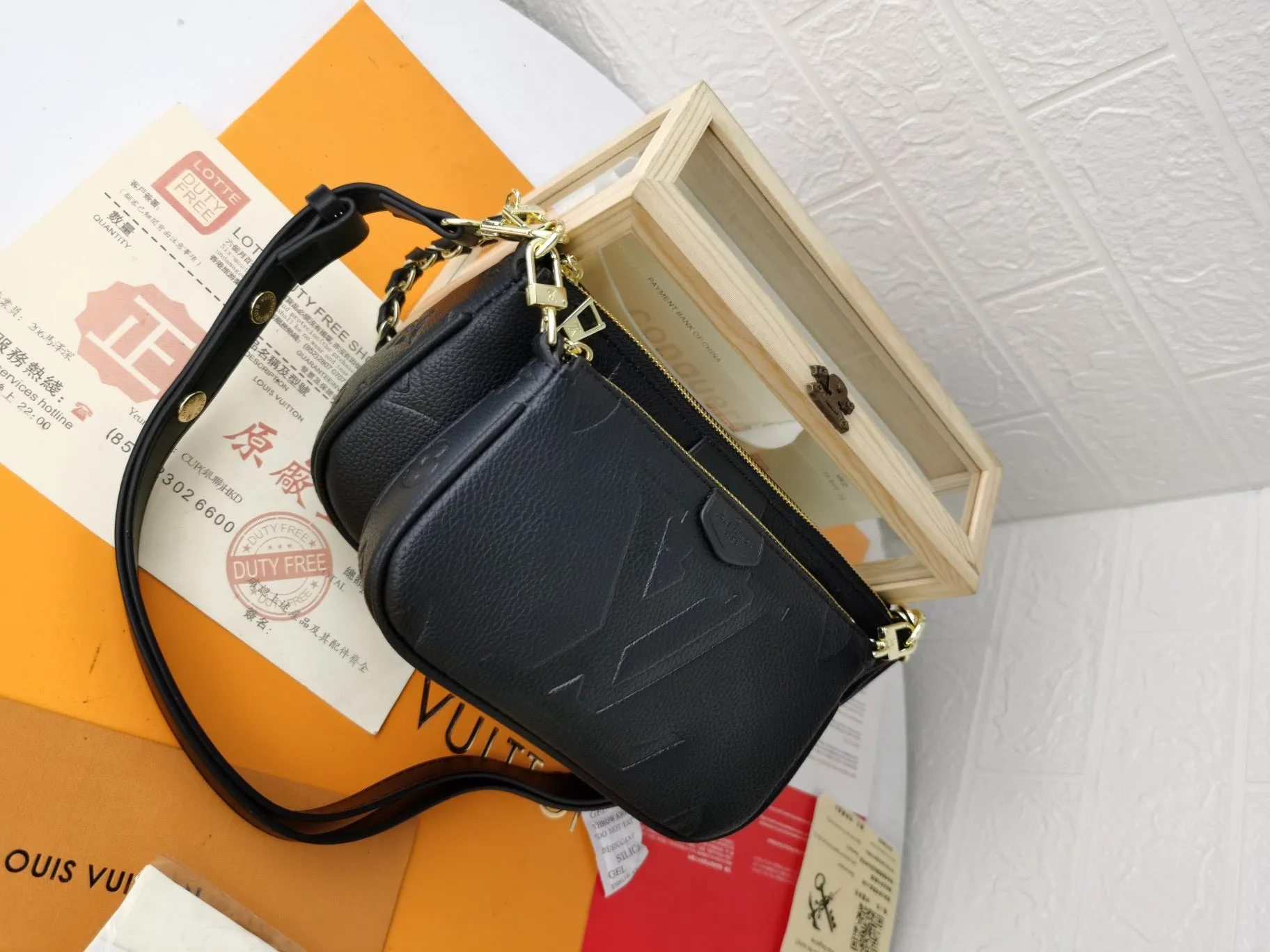 LB688 Multi Pochette Accessoires / 9.8 x 5.7 x 1.8 inches