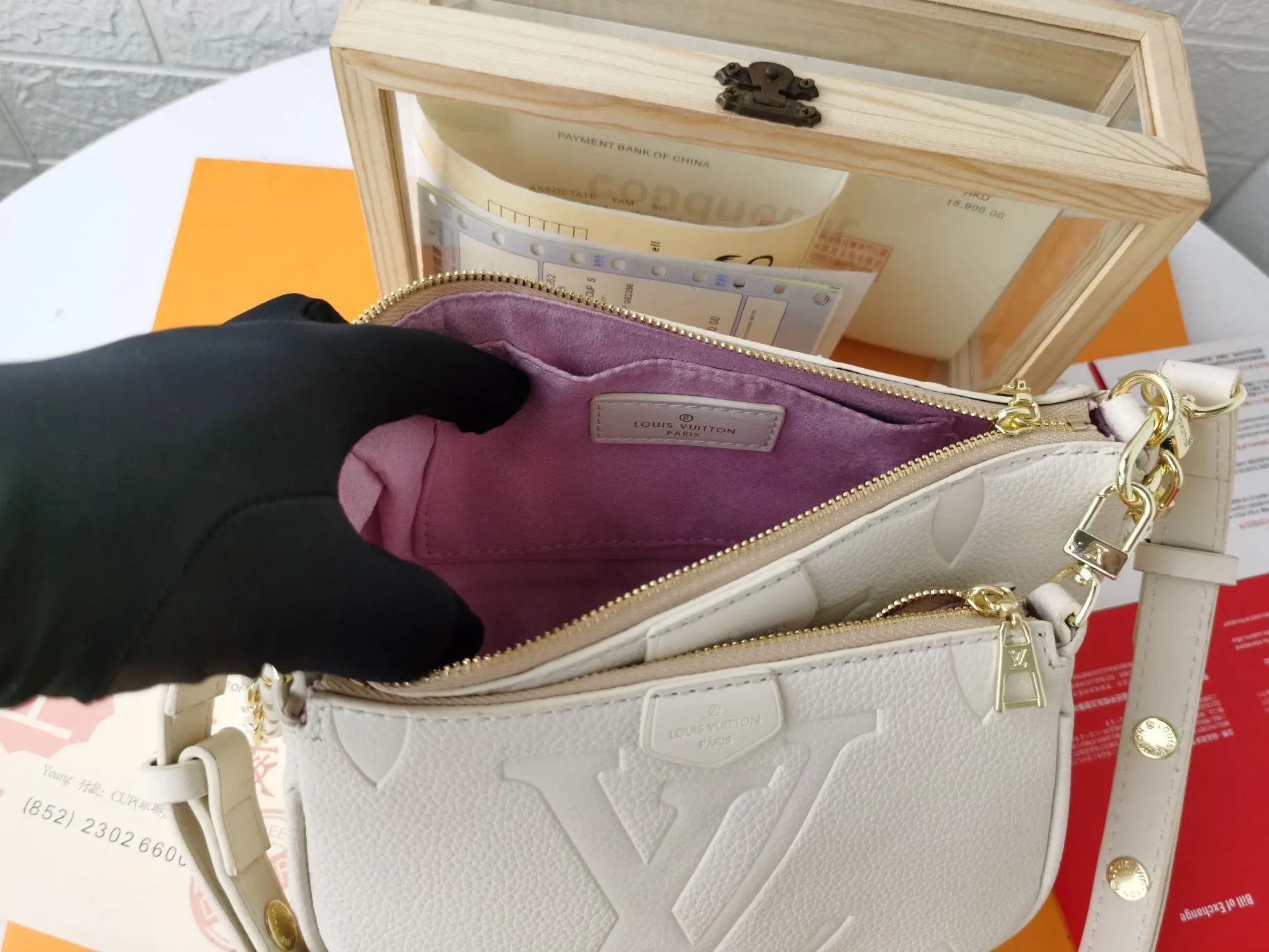 LB688 Multi Pochette Accessoires / 9.8 x 5.7 x 1.8 inches